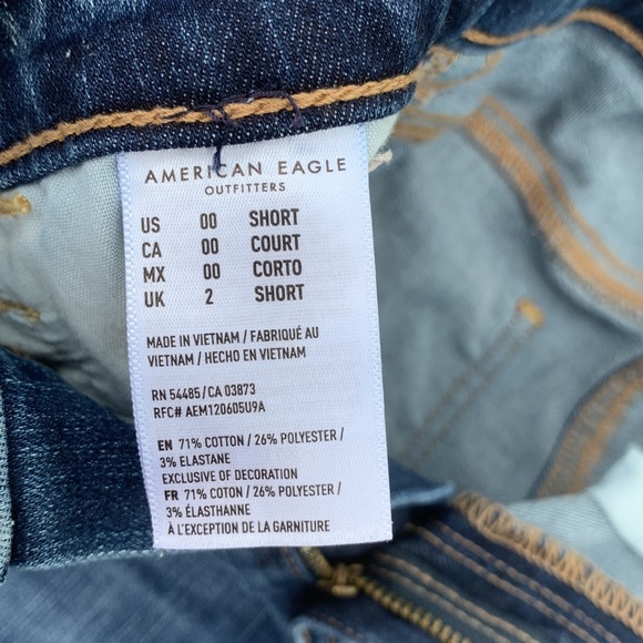 American Eagle - Picture 4 of 6